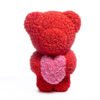 PE Standing Bear with Heart Valentine's Day Gift