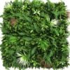 Anti-UV Vertical Garden Decor Faux Plants Boxwood Artificial Grass Wall Panels